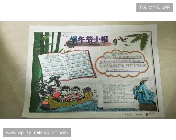 格拉茨风暴与诺丁汉森林交锋历史解析及未来发展前景展望 格拉茨风暴与诺丁汉森林交锋历史解析及未来发展前景展望