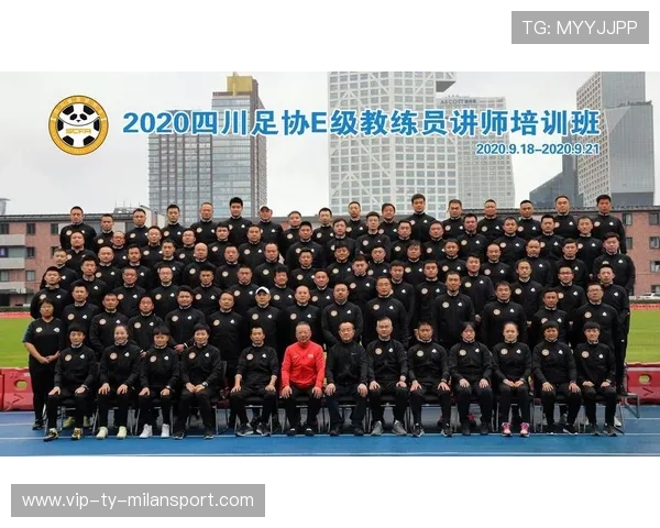 俱乐部青训教练收入上涨：稳定人才培养队伍