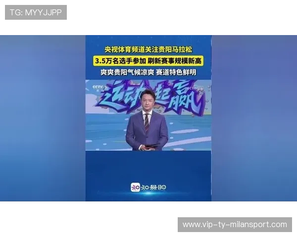 体育赛事短视频与直播联动提高赛事热度与商业价值