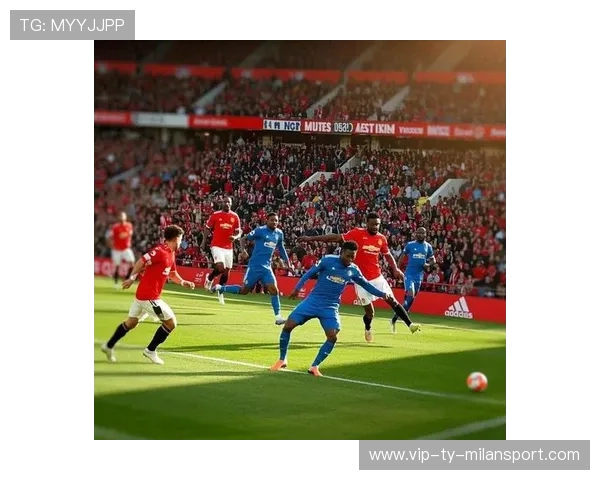 布鲁诺任意球弧线直挂曼联制胜