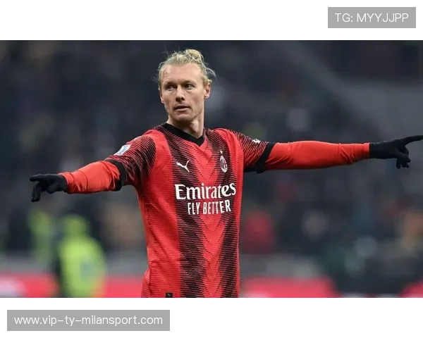 AC米兰克亚尔防守判断精确