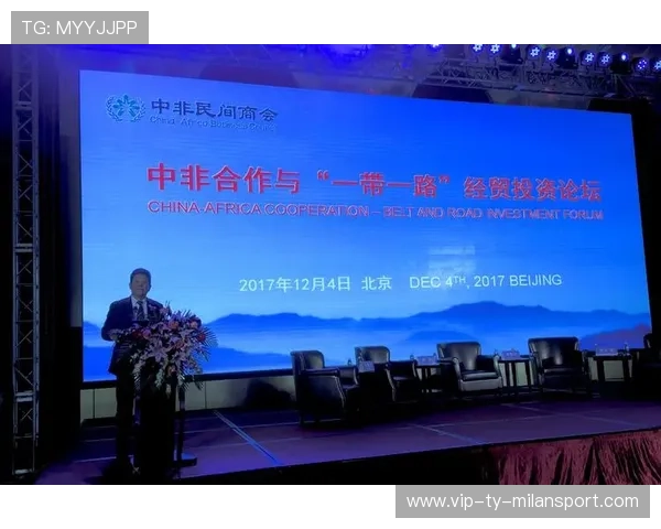 中非体育交流合作不断深化，中非体育交流合作不断深化改革