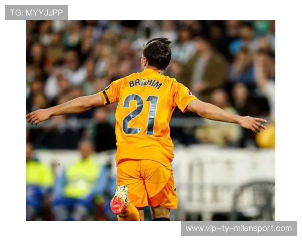 卜拉欣连续做球到位，皇马二线跟进破门，卜拉欣·莱西